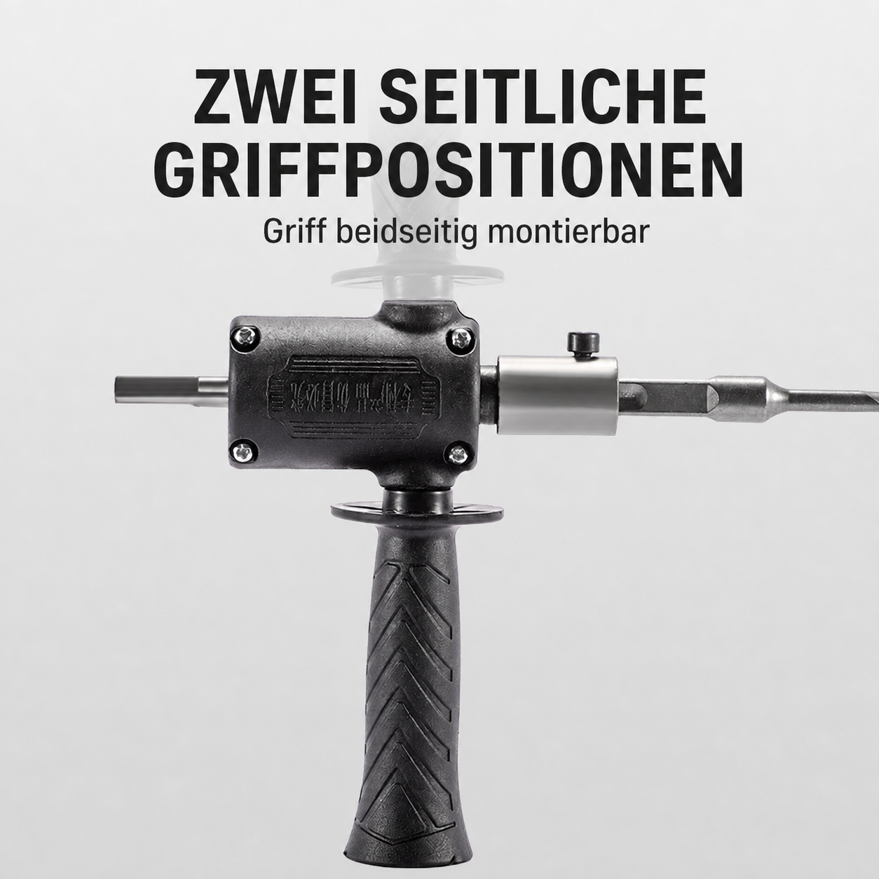 Elektrobohrmaschinen und Bohrhämmer